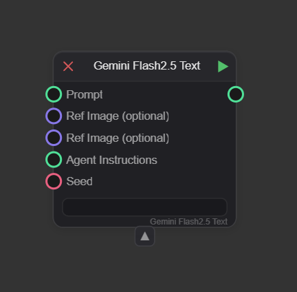 Gemini Flash 2.5 text.png